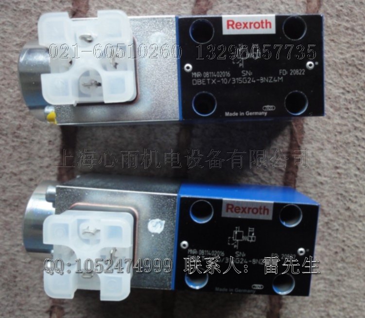 力士樂軸向柱塞泵|BoschRexroth柱塞泵