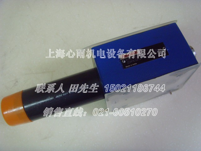 NCGUN50-0100-XC37
